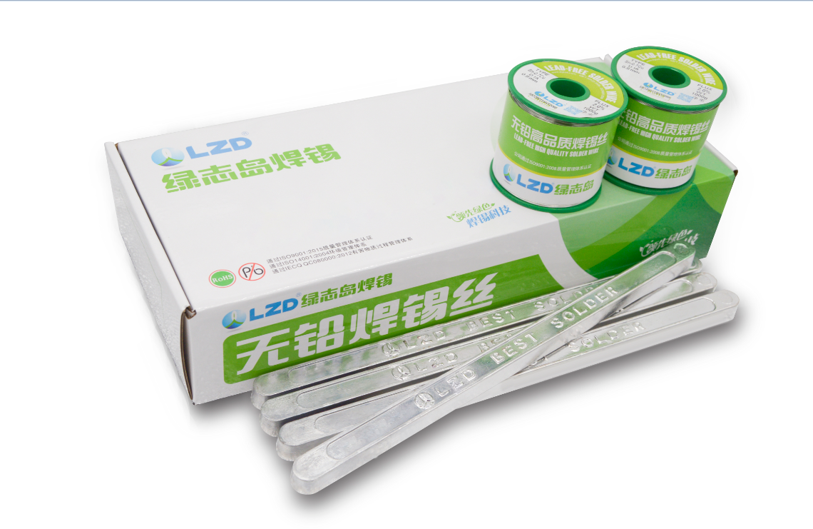 環保錫絲 環保錫絲